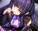 3名様限定、基本料金のみでイラストお描きします 当方の実績にさせて頂きたく3名様限定よろしくお願いいたします イメージ10