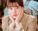 ど〜んなことでもOK!あなたに1日寄り添います 1日気軽にお話してみませんか？親身になってお聞きします✿ イメージ1