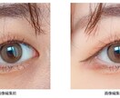 多数経験あり】レタッチ×デザインできます カラコンブランドPR経験のあるクリエイターがレタッチします イメージ2