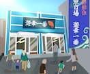 商用可！ビジネス向け企画書などのイラスト描きます WEB、企画書、提案書、チラシ広告、コンペなど イメージ7