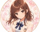 ふんわり可愛いSNSアイコンをお作りします ご希望のイメージに合わせて作成します。 イメージ8