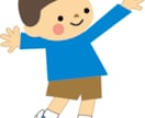 お子さまの発達が心配な保護者様のお話をお聞きします 産科10年、小児科13年の看護師です イメージ2