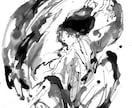 手描き水墨画風イラスト制作｜和の美を描きます 現役イラストレーターが水墨画のようなタッチで描きます！ イメージ1