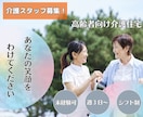 女性の心に響くバナー・ヘッダーデザインします 女性にひびくオシャレで目を引くデザインで集客率アップ！ イメージ6