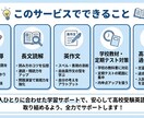北野卒の現役塾講師が中学生の受験英語を教えます 苦手を自信に変える丁寧な受験英語指導 イメージ4