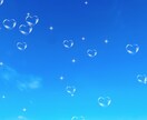 霊感タロットで恋愛を占います Y様専用メニューとなります⭐️⭐️ イメージ3