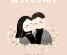 結婚式やウェルカムボードの似顔絵イラスト描きます 結婚式・ウェルカムボード・プレゼント・お祝いなど イメージ8