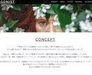 Webサイトの修正・編集・更新を代行いたします 時間削減したい、やり方が分からない、経費削減したい方おすすめ イメージ7
