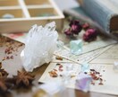 気軽にタロット★ありのまま鑑定結果出します ワンコイン鑑定❣でも内容はしっかり!!具体策出します❢ イメージ1