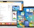 iOSアプリの開発・改修のお手伝いします 【Swift・React Native・Flutter】 イメージ5