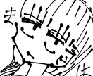 あなたのためのゆる〜い絵描きます てきとーーーーな感じでゆる〜〜〜いオリジナルイラスト‼️ イメージ3
