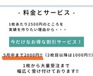 Instagramフィード投稿の画像を作成します 1枚から大量受注まで製作可能！伸びやすい投稿を作成します！ イメージ7