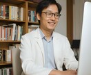 介護の相談しにくい悩みを解決する方法をご提案します 「誰にも言えない悩み」こそ、お聞かせください イメージ2