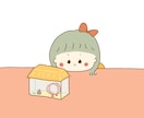 ゆるかわな動物・女の子のイラスト描きます やさしい色合いの、ゆるくてかわいいイラストを制作します。 イメージ3