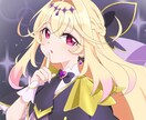 魅力的なバストアップイラスト描きます 生き生きしたアニメ塗りイラスト! イメージ2