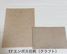 ファンレター、代筆します メンカラ対応OK！ちょうど良い、自然な文字でお手紙書きます イメージ9