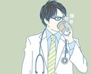シンプルでおしゃれな雰囲気のイラストを作成します HP、アイコン、挿絵などビジネスで使えるイラストお描きします イメージ8