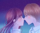 アイコン、ヘッダーや一枚絵を提供いたします 鮮やかで透明感のあるイラストがお好きな方へ イメージ3