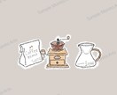 手書きタッチで絵本風のやさしいイラスト描きます 商用利用OK！出版物の挿絵やアイコンに イメージ1