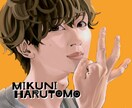 いろんなテイストで似顔絵描きます 自分そっくりの似顔絵から夢絵まで！2次元に貴方を送り込みます イメージ2