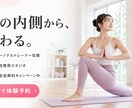 魅力を伝える「バナー」を制作します Canvaで「伝えたいをカタチに」魅力あるデザインをご提案 イメージ9