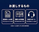 請求書作成をボタン1つの自動ツールにします 毎月の請求書づくり、その30分を返します。入力して押すだけ イメージ6