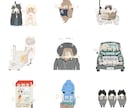 ゆるかわタッチで人とペットのイラスト描きます 犬・猫OK／SNS・プレゼントに イメージ1