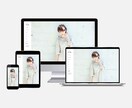 シンプル〜こだわりのサイトまで柔軟に対応します どんなサイトでもお気軽にご相談ください イメージ7