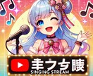 動画にピッタリなサムネイルを作ります あなたの動画の再生数を爆上げさせるサムネを作ります イメージ4