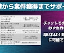 未経験OK！動画編集副業を始める方をサポートします スキル０から動画編集者になった経験を活かして徹底サポート！ イメージ3