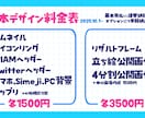 特別かわいいIRIAMサムネイル等を作成します 現役ライバー目線で活動サポート致します！ イメージ2