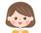 お話し聞きます 旦那さんへの愚痴、悩みなど話てスッキリしませんか？ イメージ1