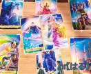 初めての方タロット・オラクルカード占いします 初めての方はこちら（リピーター様は別であります） イメージ3
