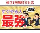 プロが効果的なYouTubeサムネイルを作成します クリックしたくなる！再生回数を増やす！反応させるデザイン イメージ5