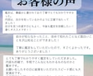 画像付き　手相占い✋メインの線について解説します 48時間以内に鑑定結果をご連絡します。 イメージ4