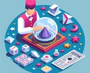 あなたの仕事運を高め金運UPの未来へと導きます １コイン占い　期間限定　３名まで　無料で＋１占います！ イメージ7