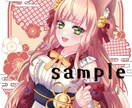 キラキラおめめのかわいいイラストお描きします バストアップ～全身まで対応しています♪完全オーダーメイド！ イメージ4