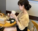 コーヒー片手に中国のトレンドを楽しく語り合います 20分の短時間でOK！教科書にはない今の中国を語り尽くそう。 イメージ1