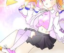 イラスト立ち絵お描きします SNS等で使うイラストを描きます イメージ1