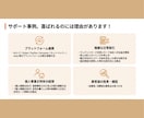 MF会計の使い方を公認会計士がレクチャーいたします 確定申告（消費税含む）もお任せください！ イメージ2