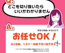 Vtuber様向け✨切り抜き動画制作致します 色んな人に自分の魅力を知って欲しい✨そんなアナタのお手伝い イメージ2