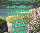 AI原稿を読みやすい文章に整理・修正します AIで書いた文章を“人が読める形”に整えます イメージ4