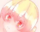 イラスト描きます 背景なしのアニメ系の女の子です イメージ4