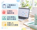 YouTube動画の継続制作と投稿を支援します 月8本の制作＋投稿予約｜対応検証後に見積り イメージ4