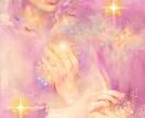 霊視＆リーディングでメンタルサポート致します あなたの心を苦しめているモノは…？私に聴かせてください。 イメージ1