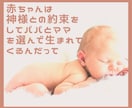 60代・70代限定！1分お試しOKお話お聴きします 人生を振り返った時に、誰かに聞いてほしいことありませんか イメージ4
