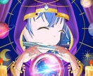 タロットであなたの未来を占います タロットであなたの現在や未来を占います！アドバイスもあり！ イメージ1