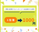 看護師はながお悩みをお聞きします 看護学生・看護師の学校や職場の悩みを教えください イメージ2