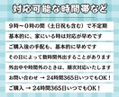 インスタのリール再生数を75万回増やします Instagramリール再生数▶▶いいね付き！⭐格安再生数⭐ イメージ4
