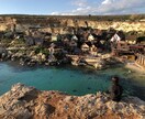 なんでもお話、相談聞きます！旅行アドバイスできます 日頃の悩みや恋愛や旅行の相談など イメージ1